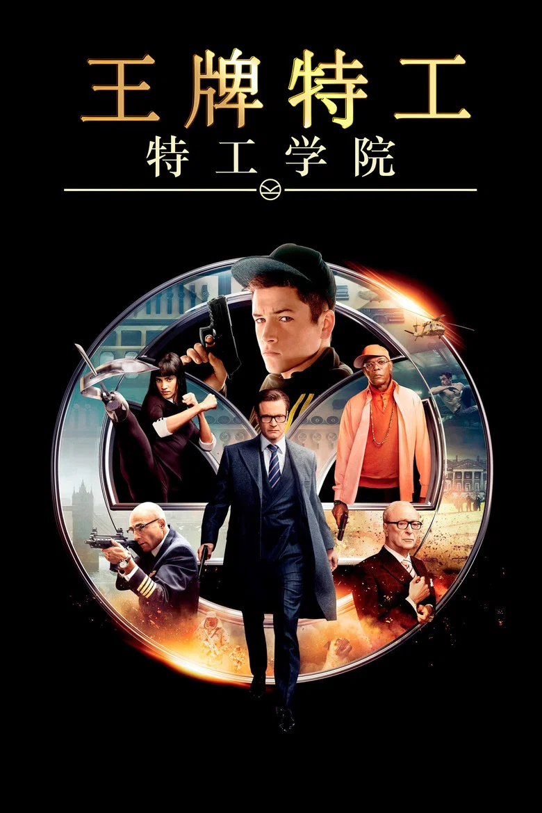 帖子封面