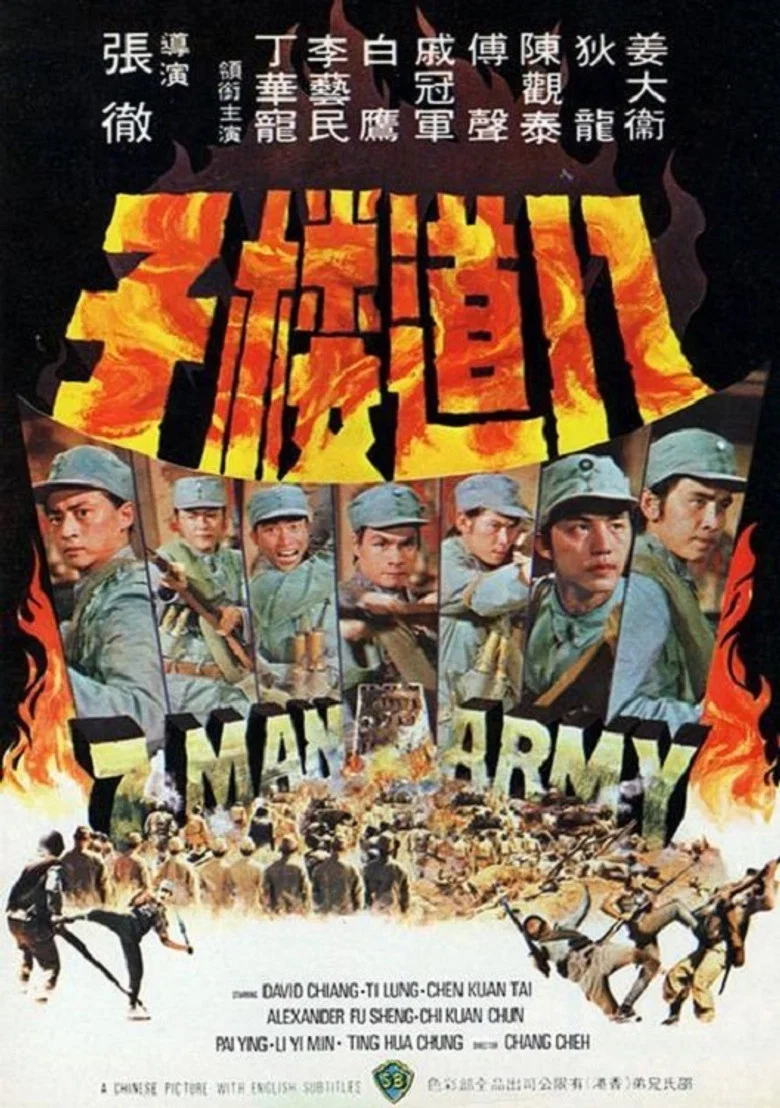 帖子封面