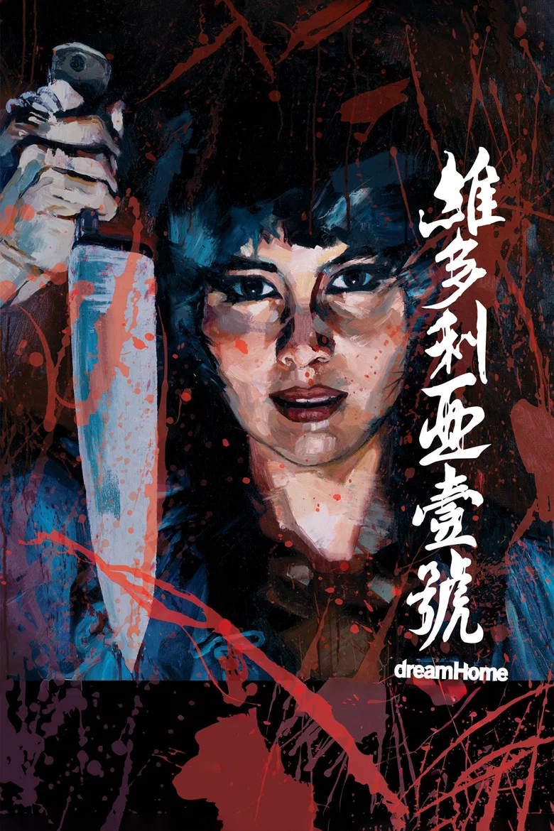 帖子封面