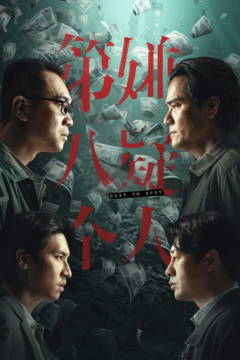 帖子封面
