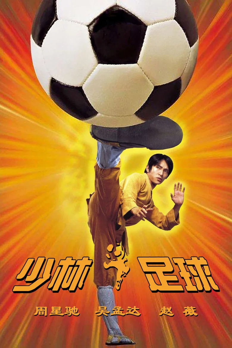 帖子封面