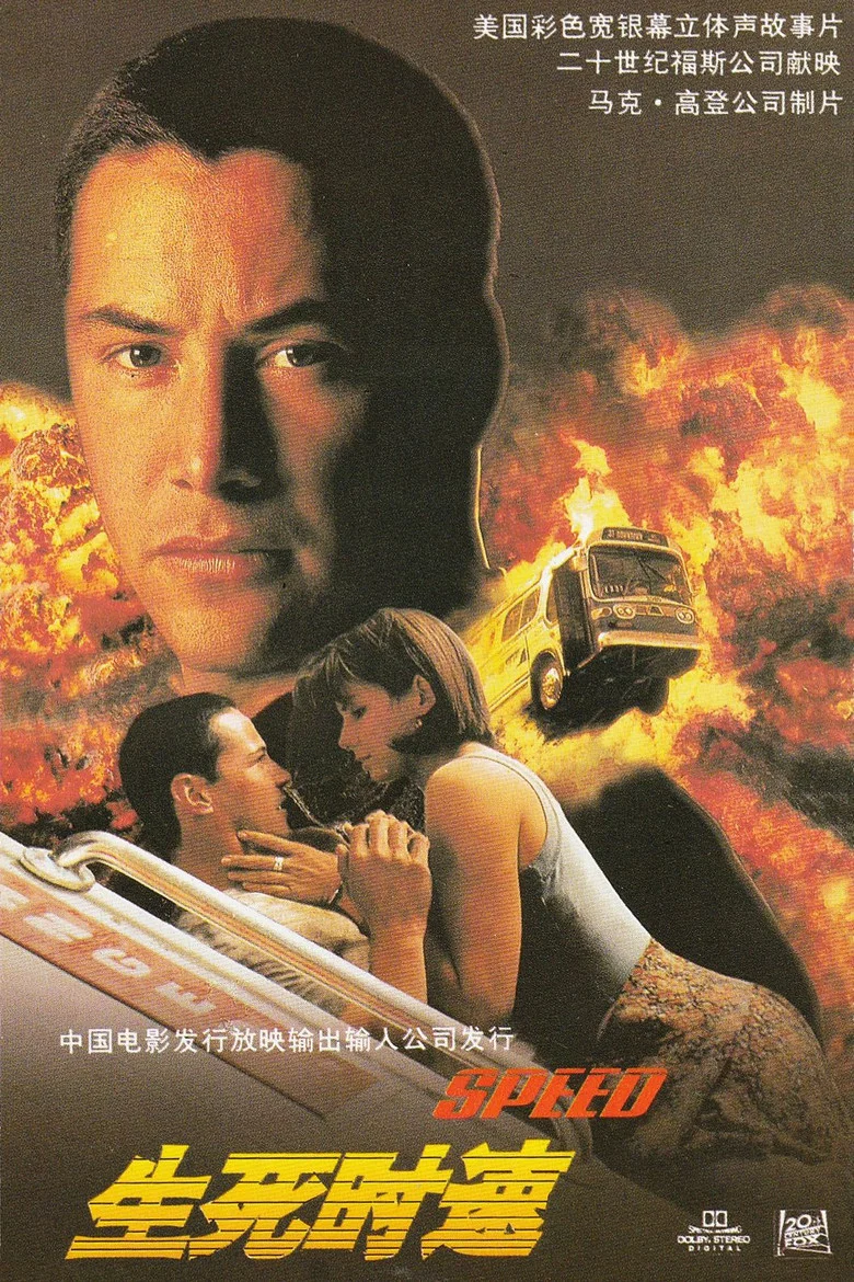 帖子封面