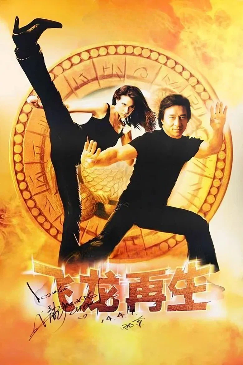 帖子封面