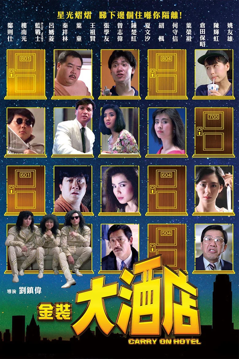 帖子封面