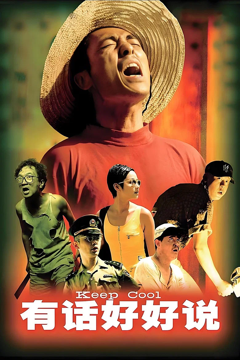 帖子封面