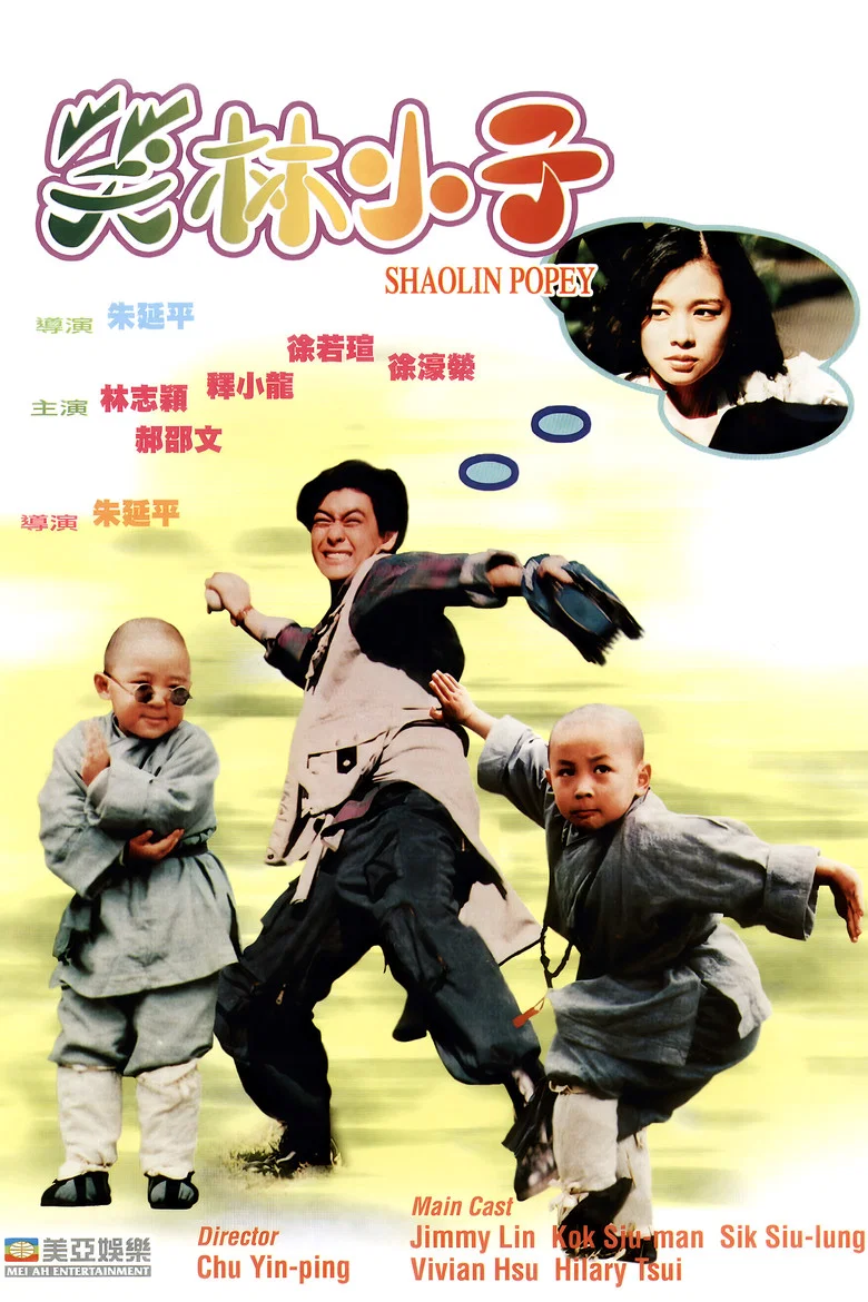 帖子封面