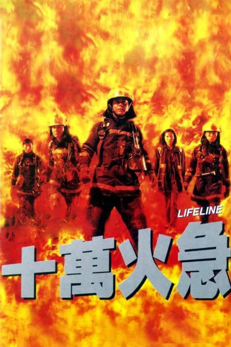 帖子封面