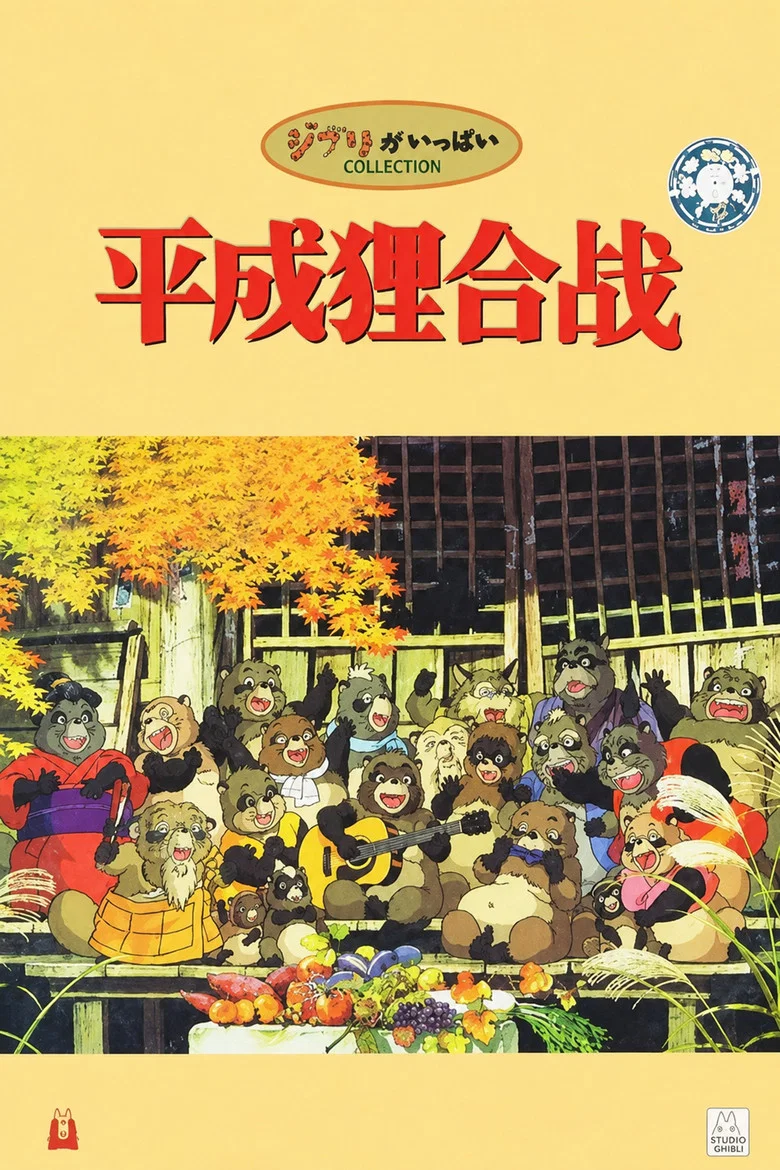 帖子封面