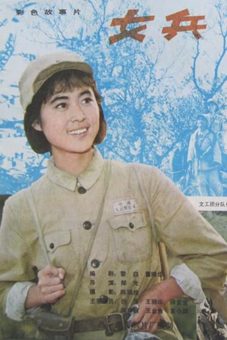 帖子封面