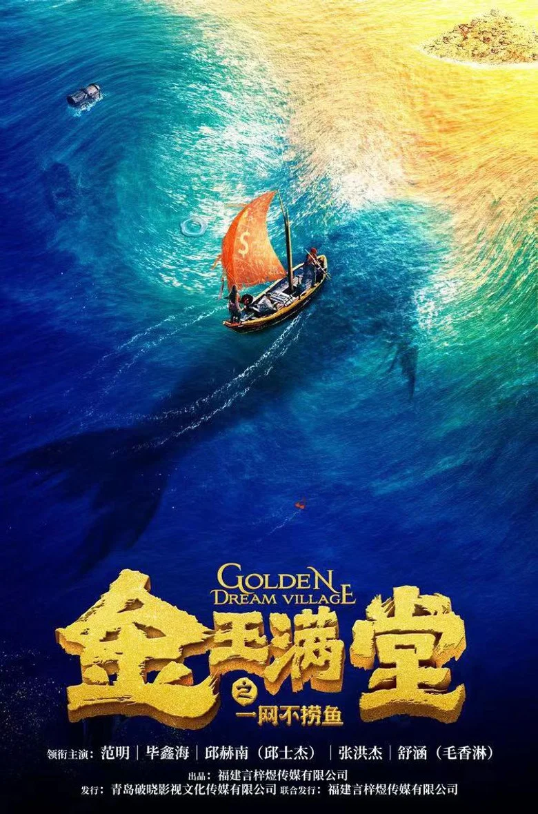 帖子封面