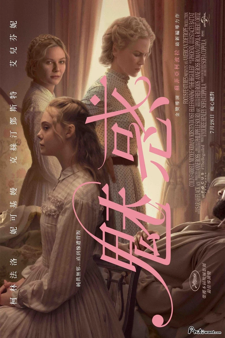 帖子封面