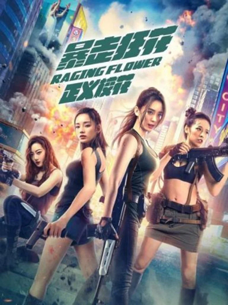 帖子封面