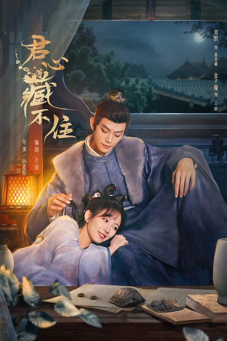 帖子封面