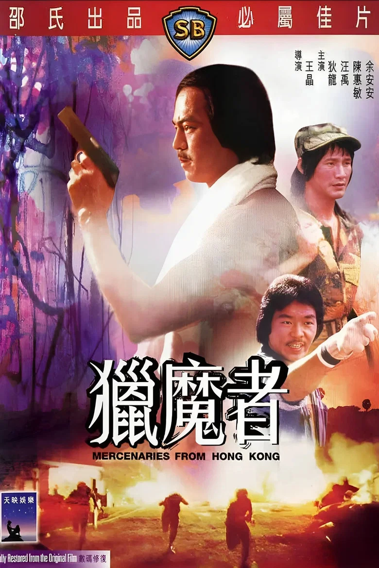 帖子封面