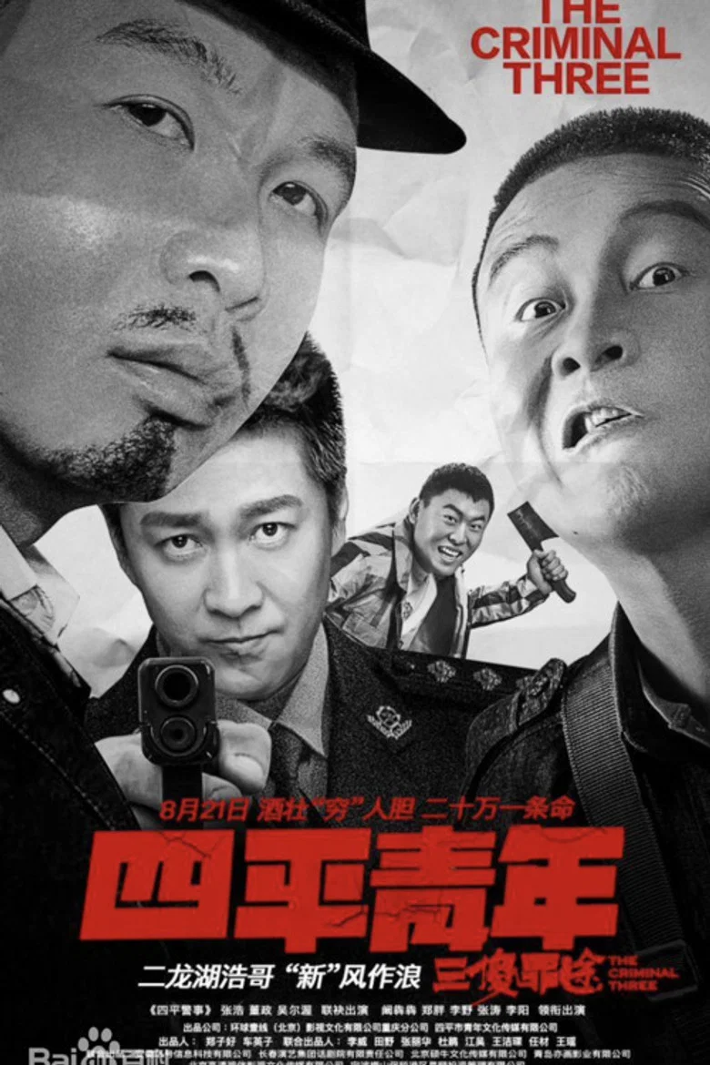 帖子封面
