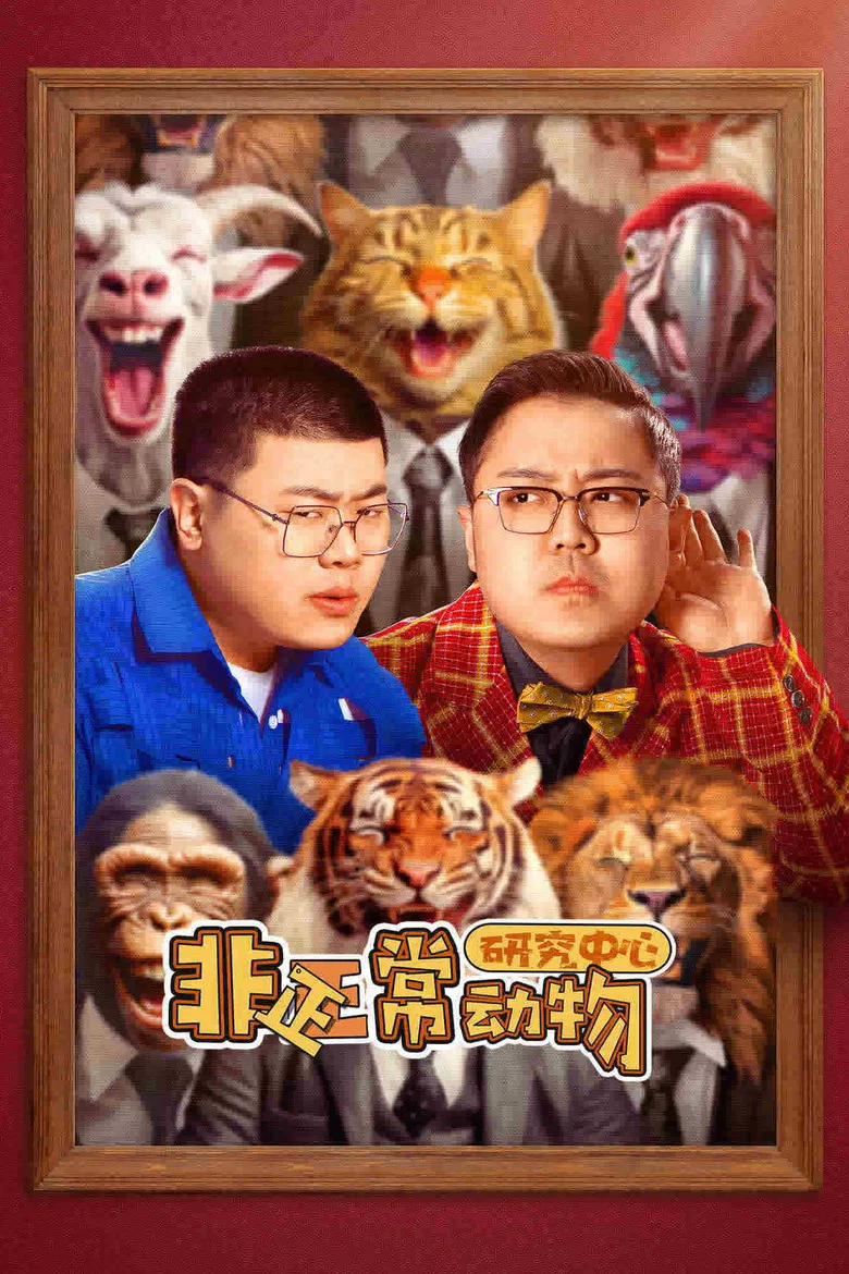 帖子封面