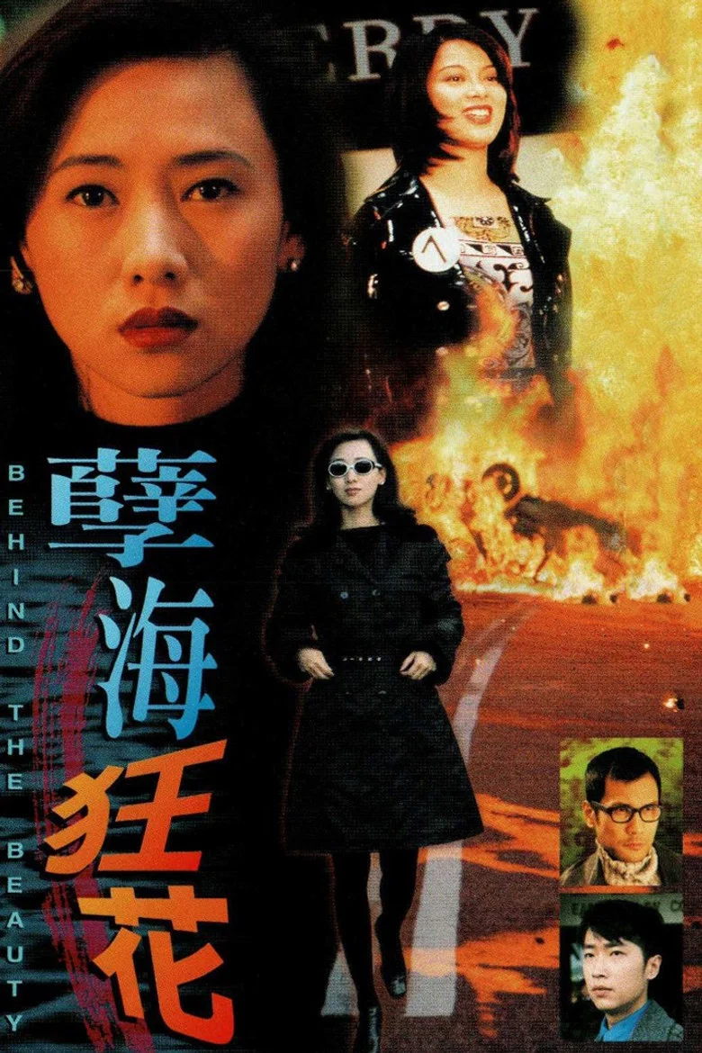 帖子封面