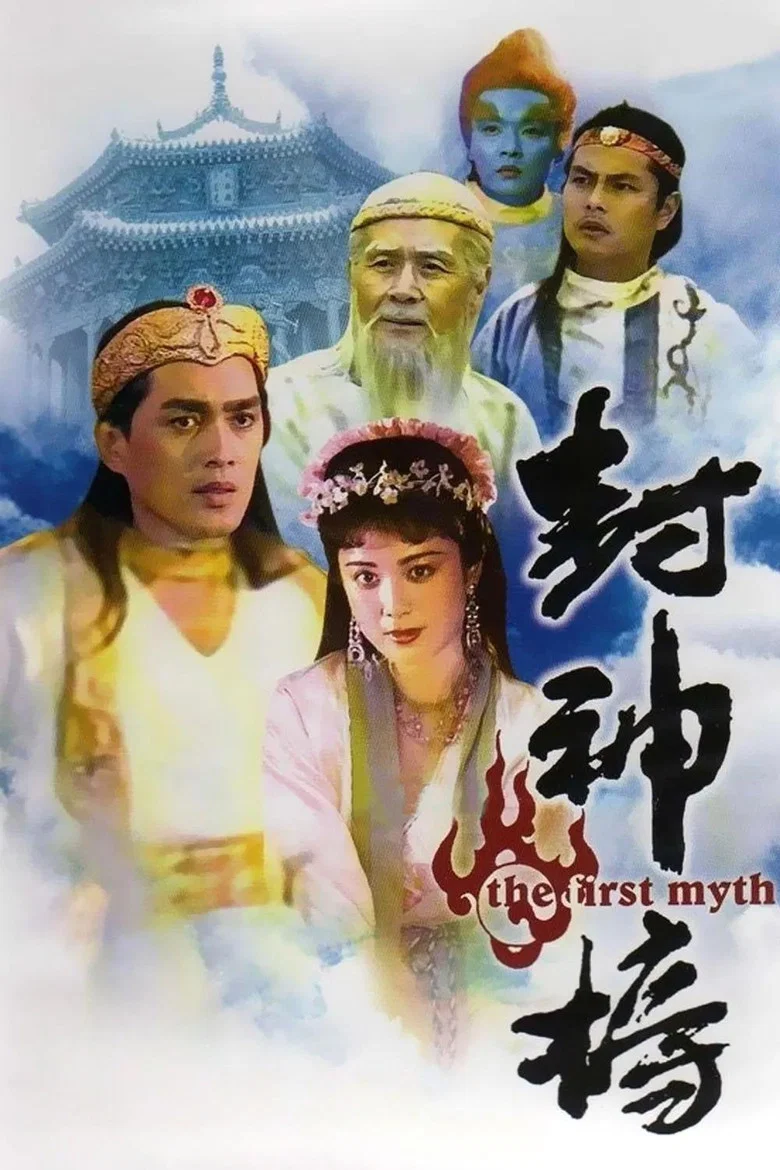 帖子封面