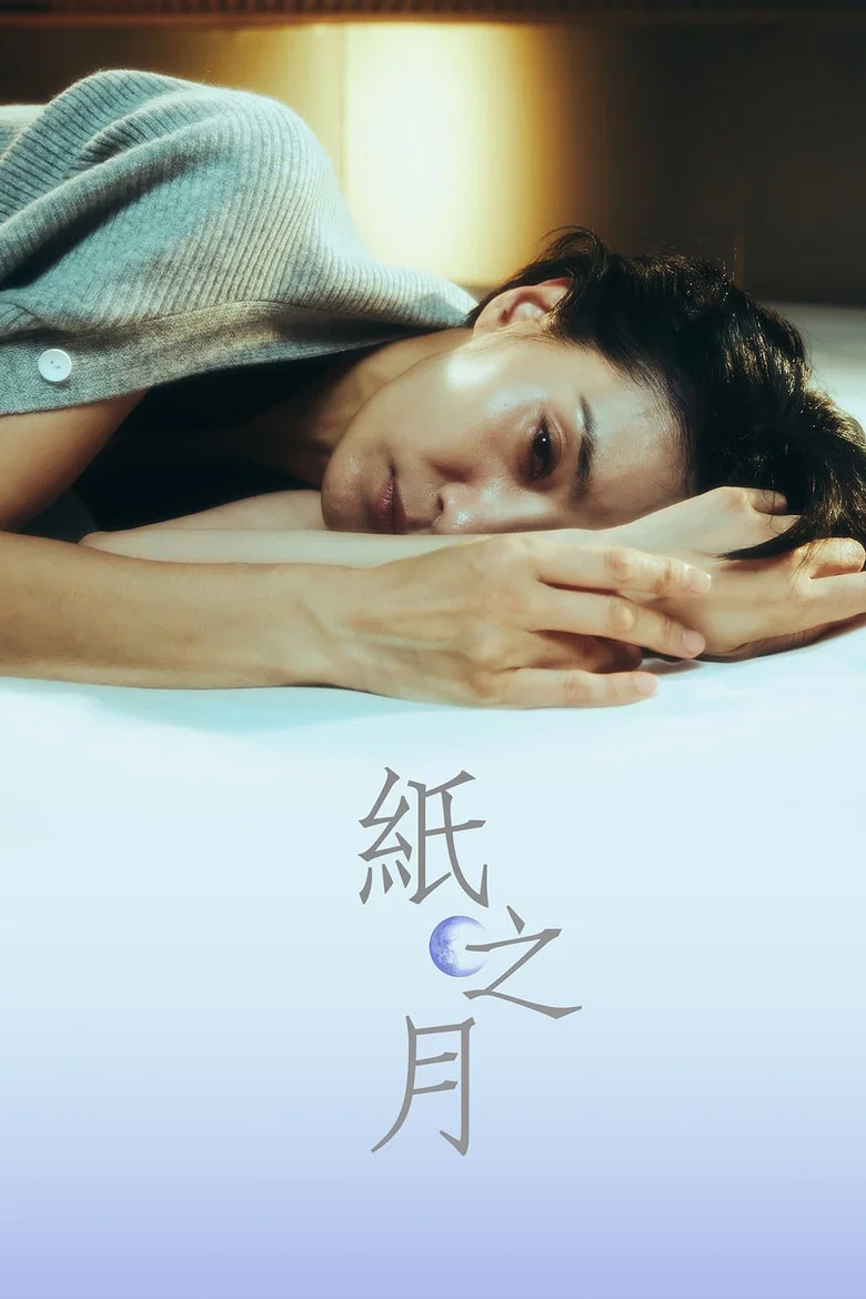 帖子封面