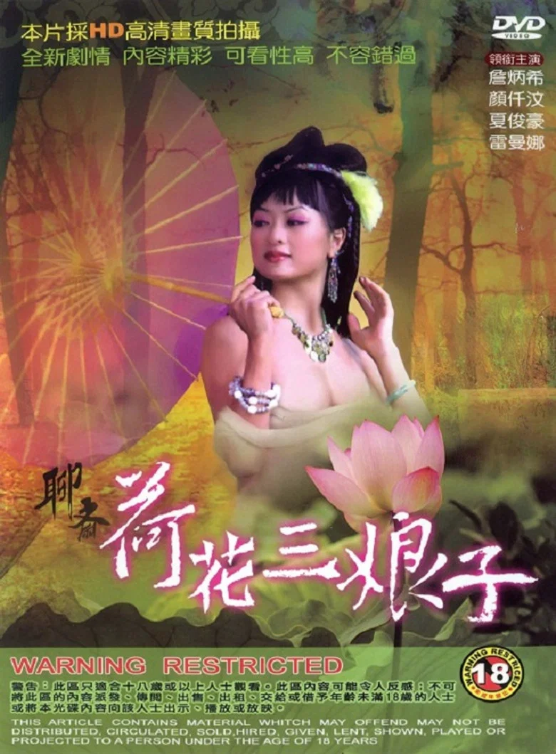 帖子封面