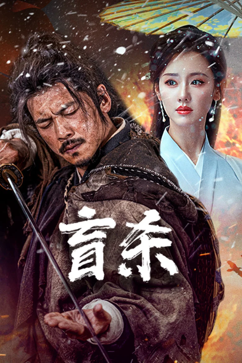 帖子封面