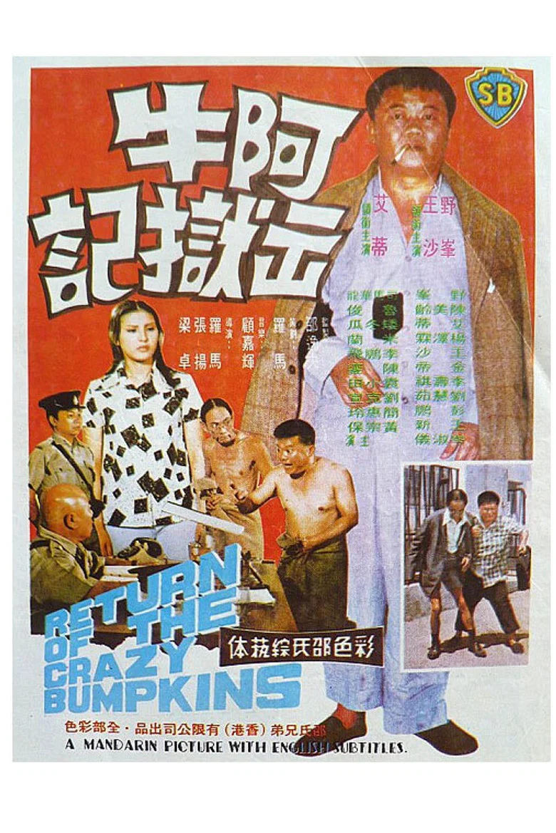 帖子封面