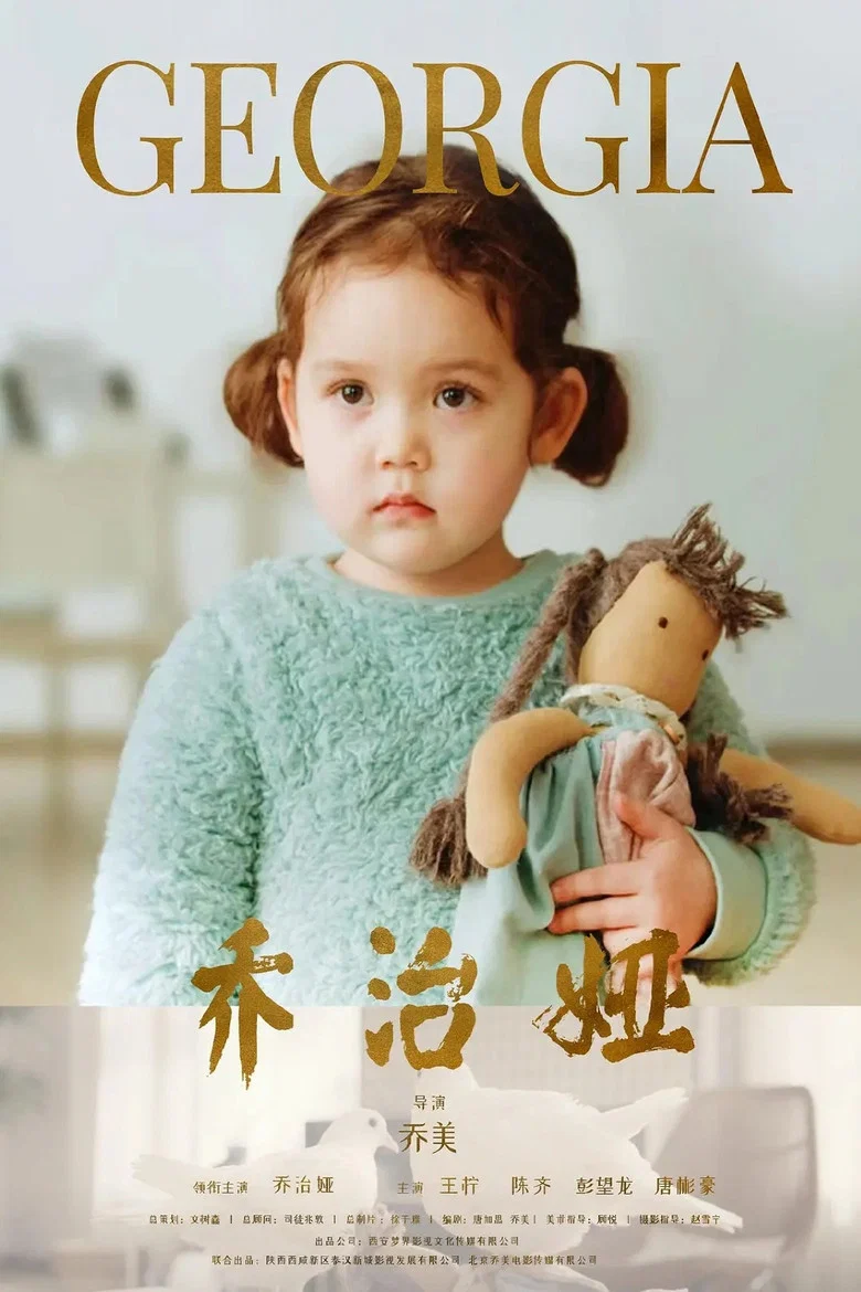 帖子封面