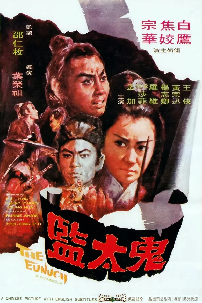 帖子封面