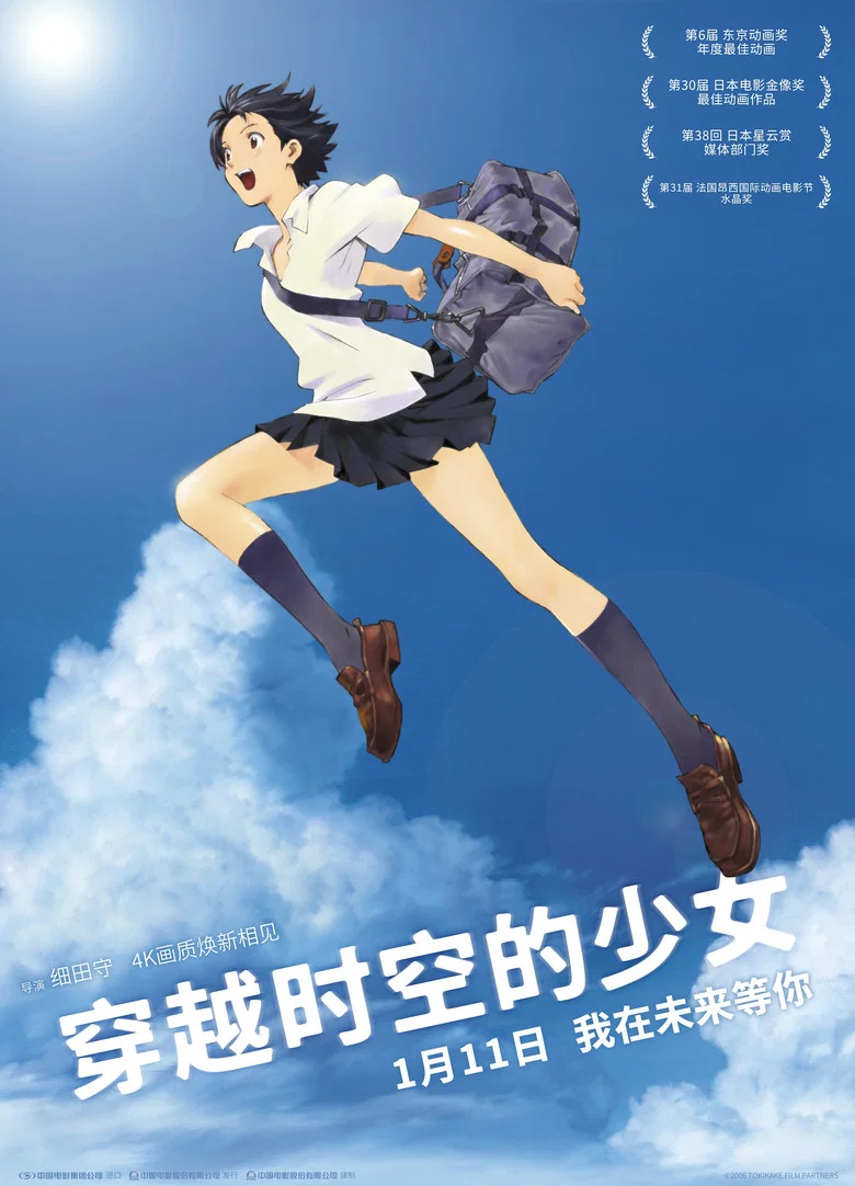 帖子封面