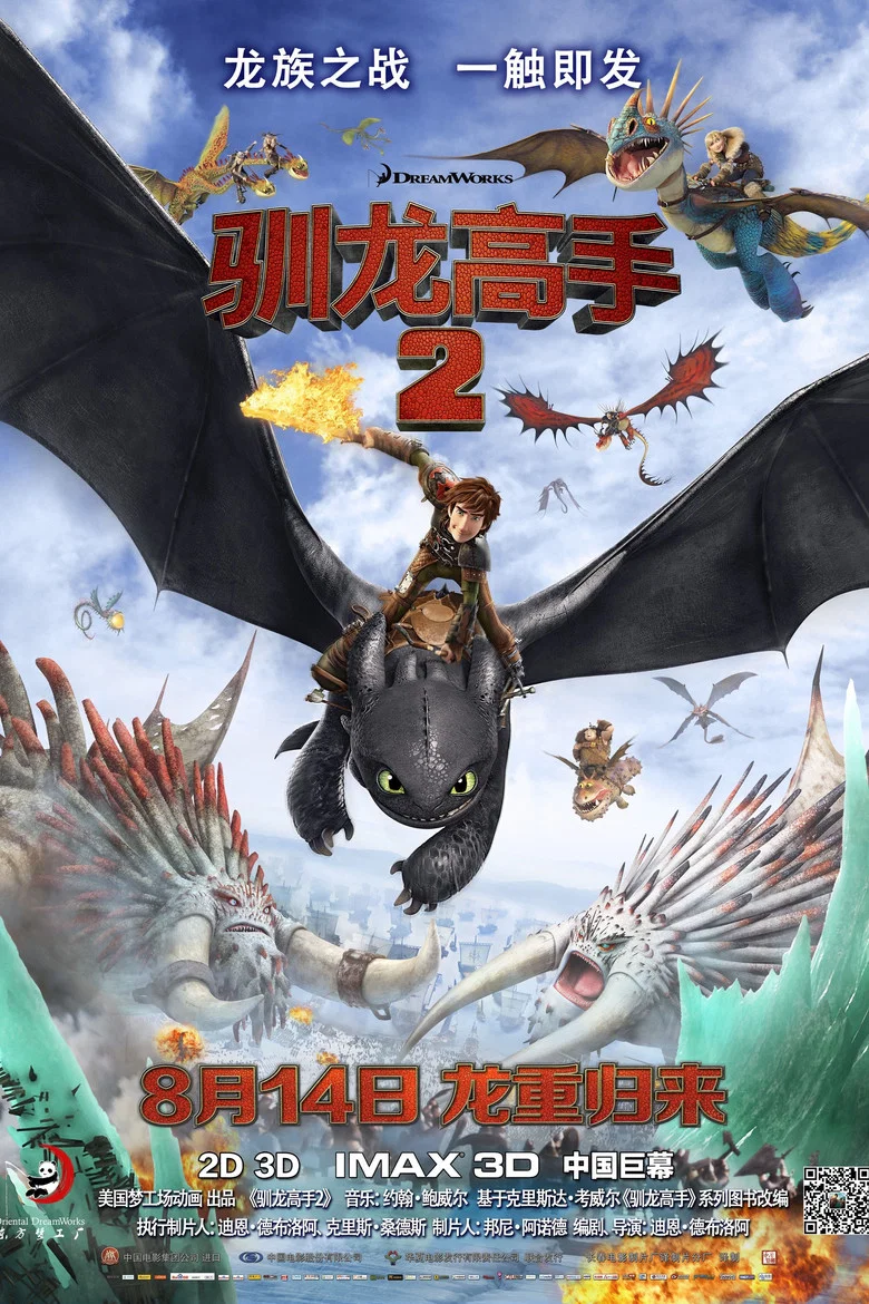 帖子封面