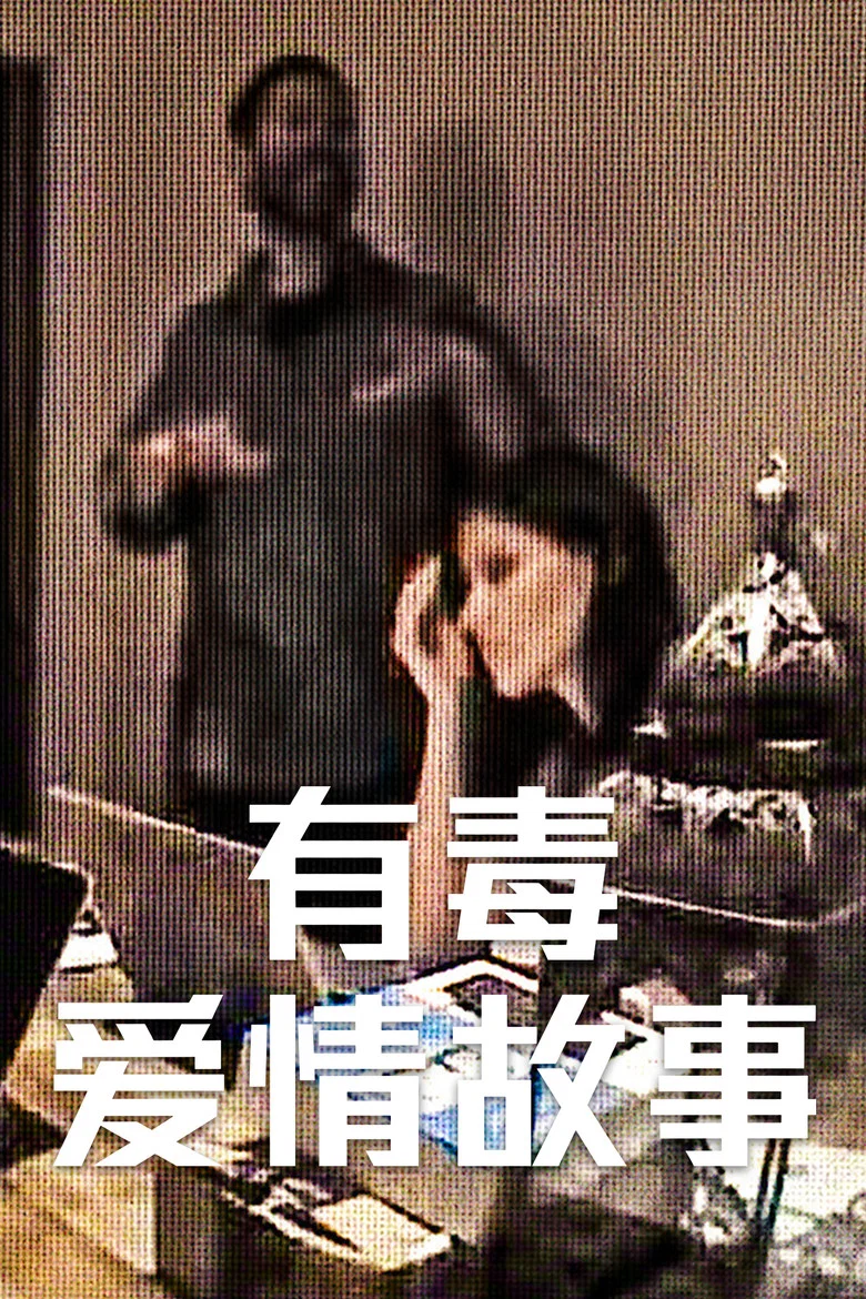 帖子封面
