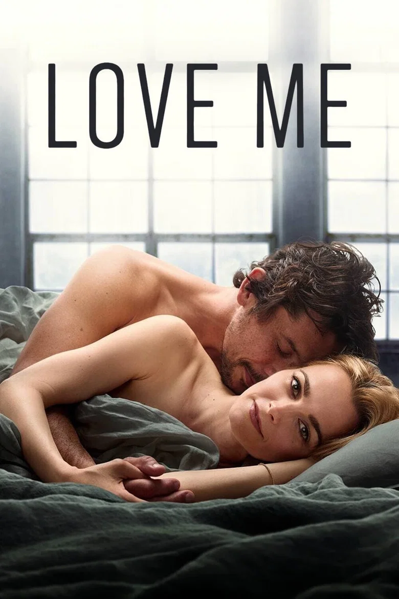 爱我 (2021) (Love Me)-光鸭·臻影社