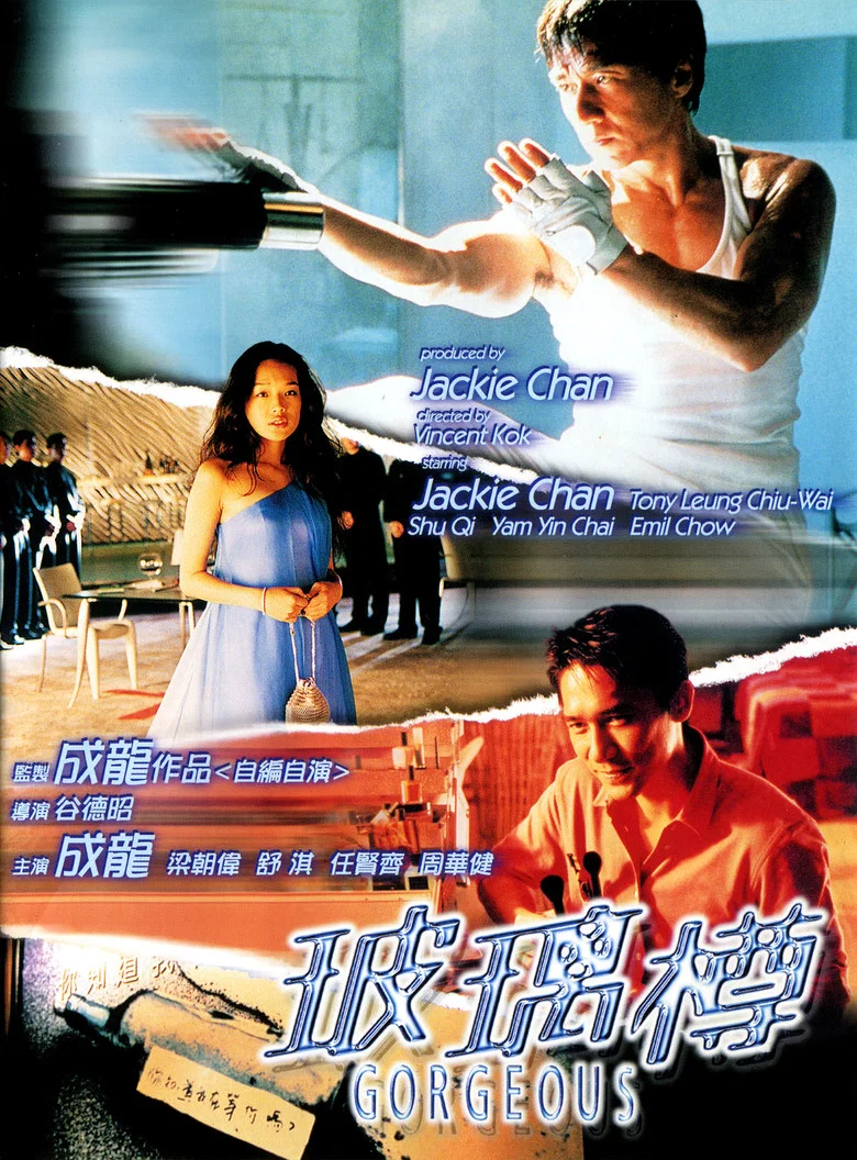 帖子封面