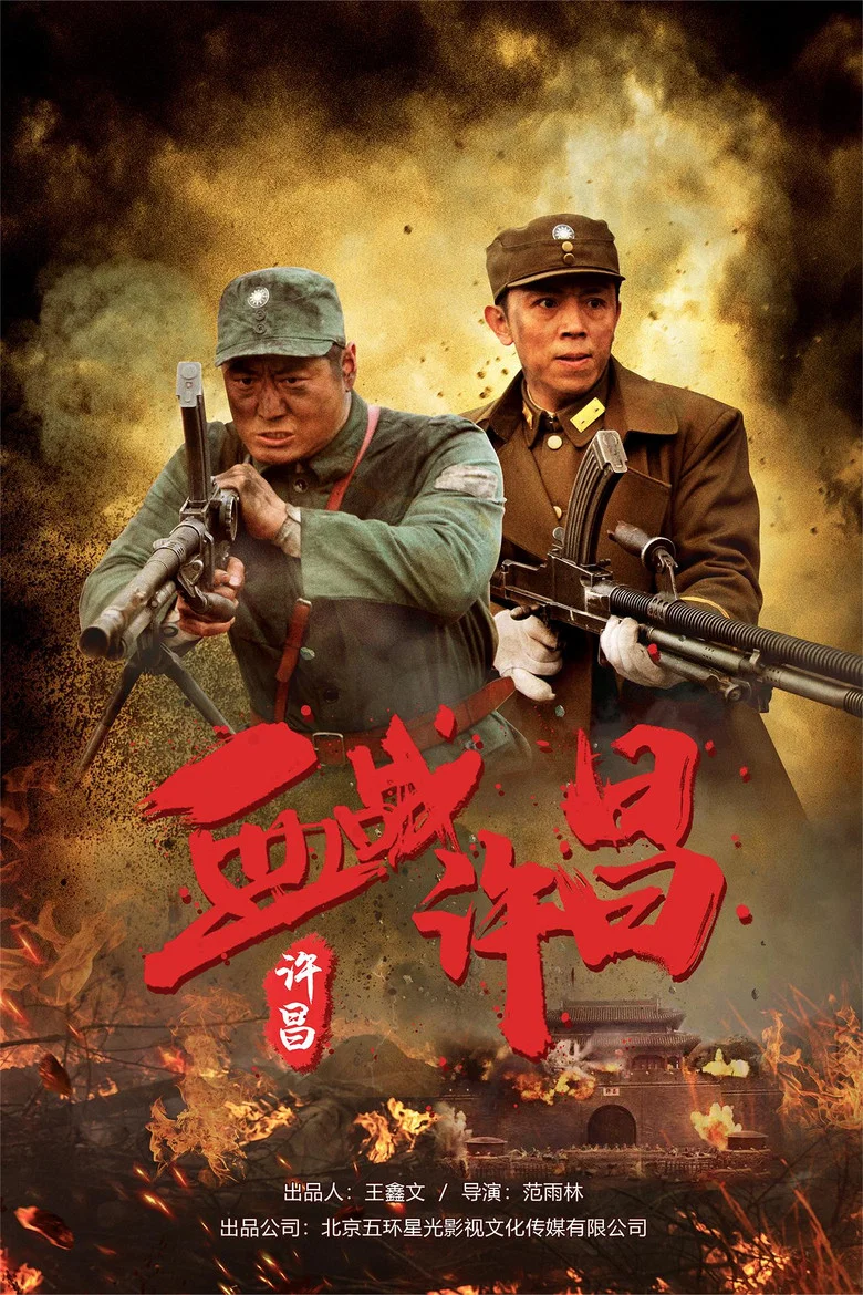 帖子封面