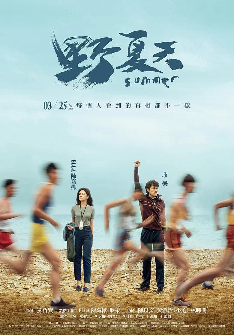 帖子封面