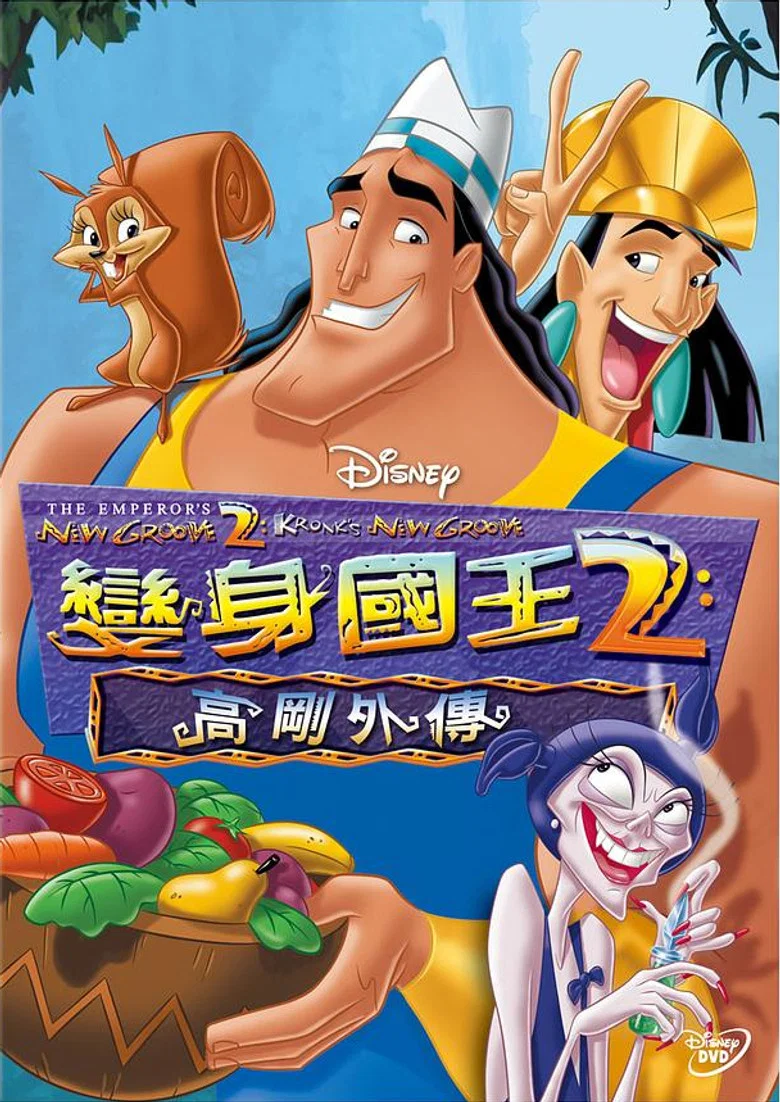 帖子封面