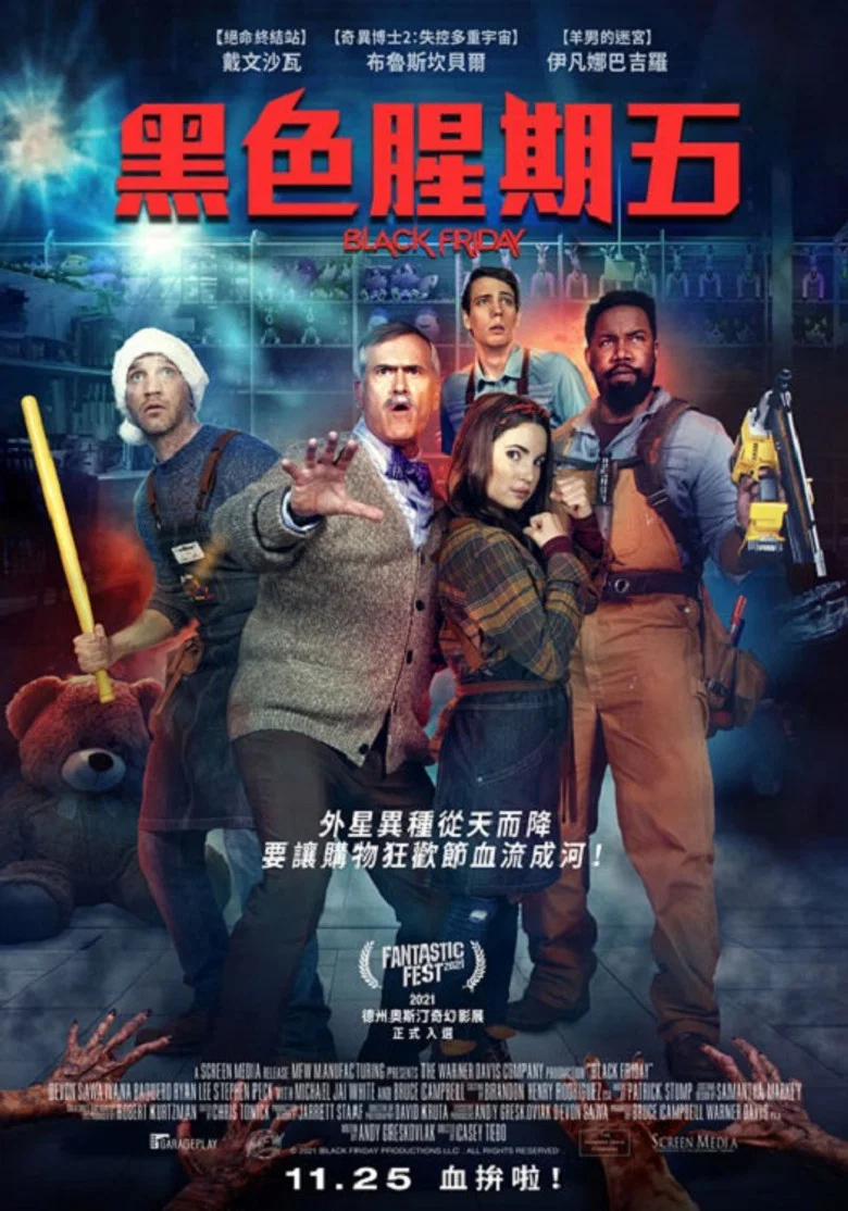 帖子封面