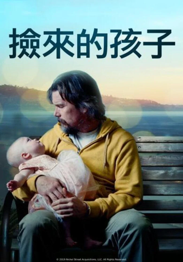帖子封面