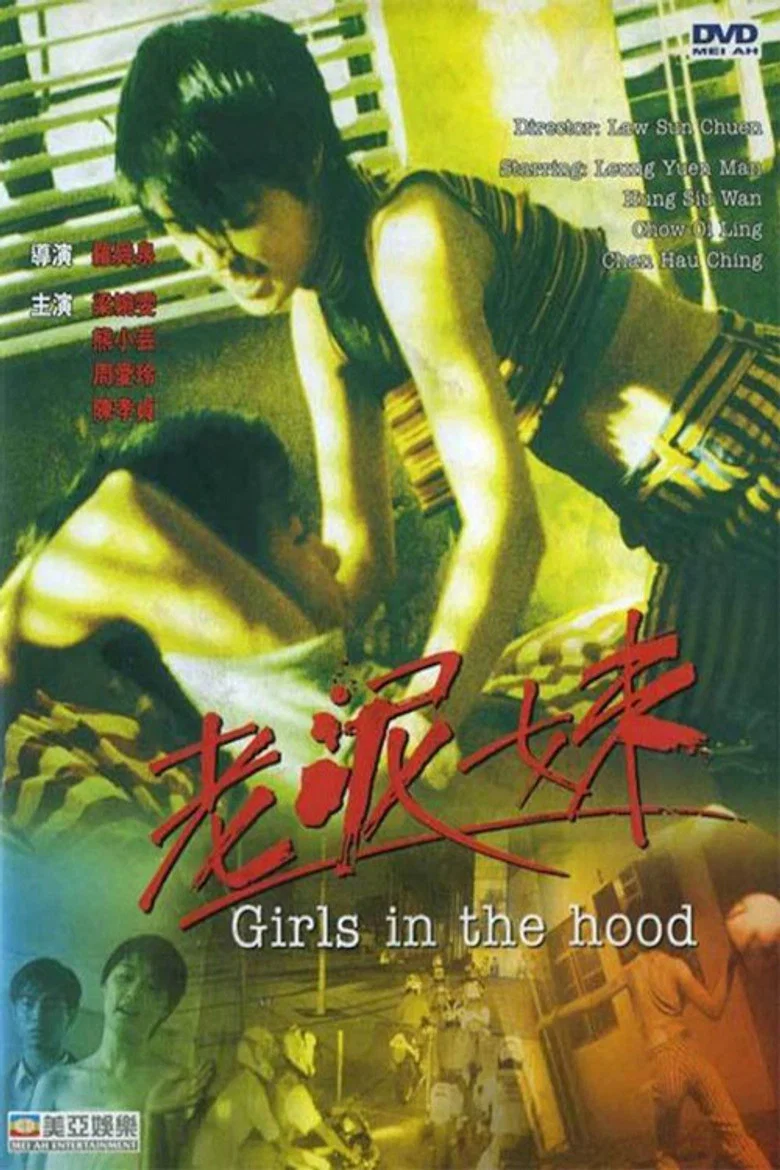 帖子封面