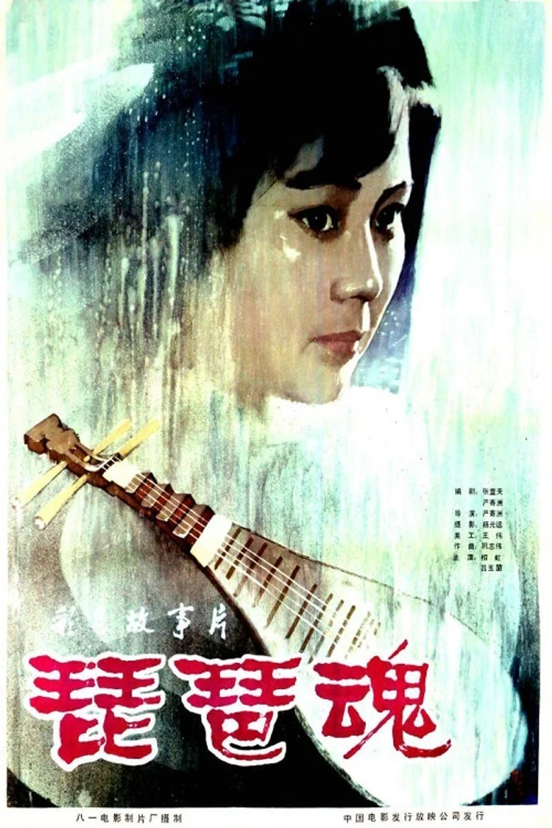 帖子封面