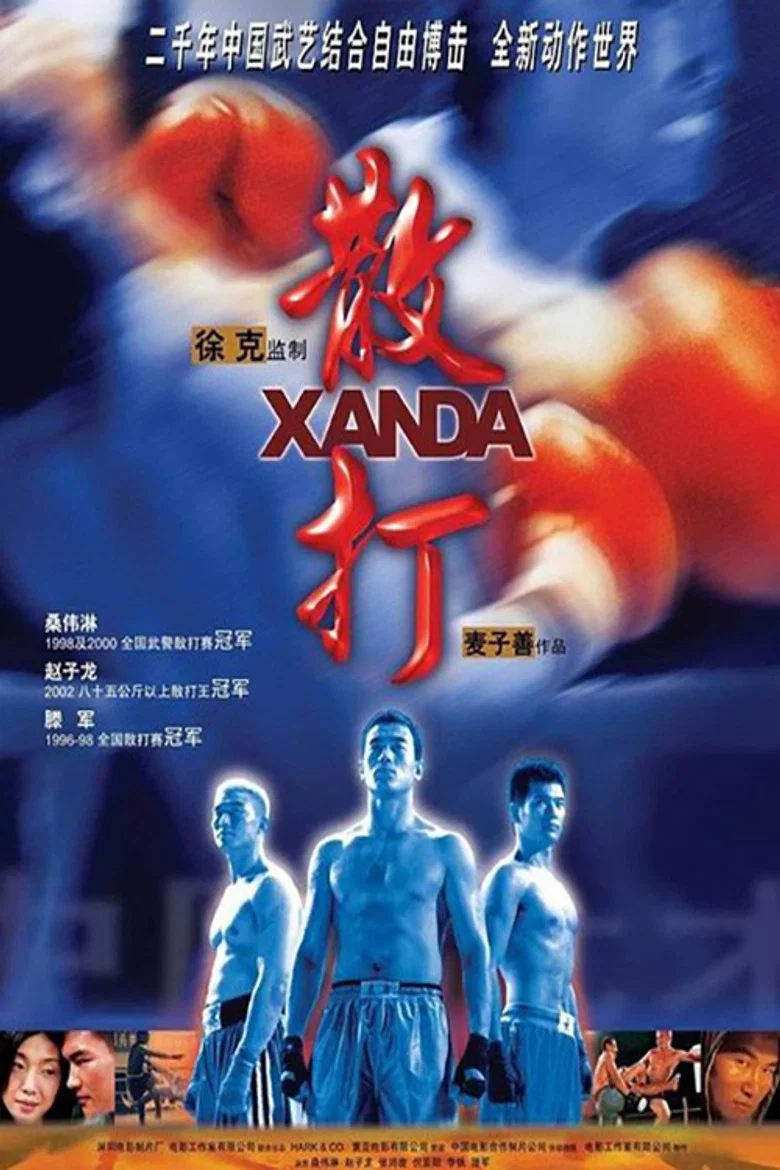 帖子封面