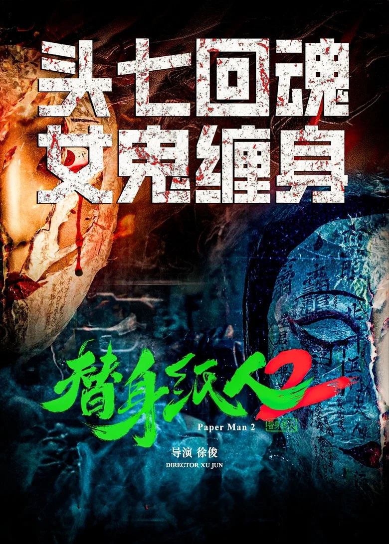 帖子封面