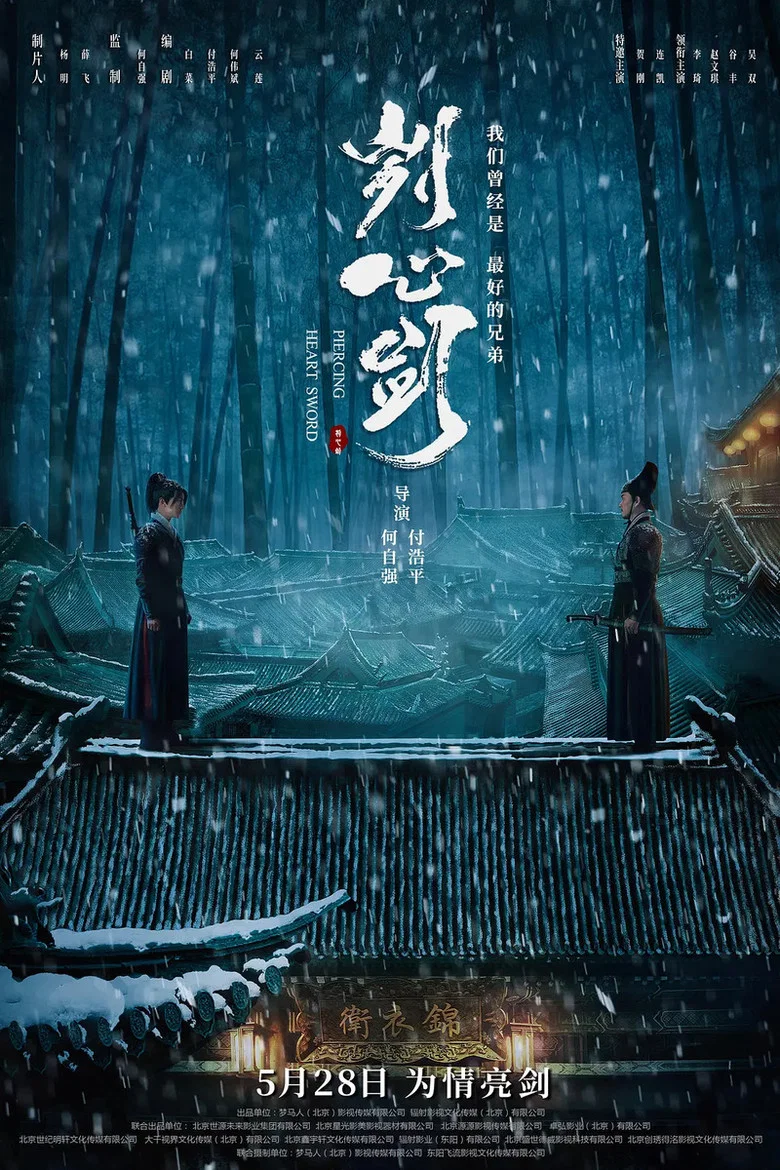 帖子封面