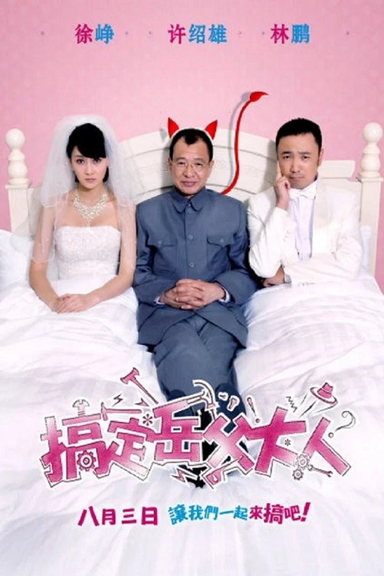 帖子封面