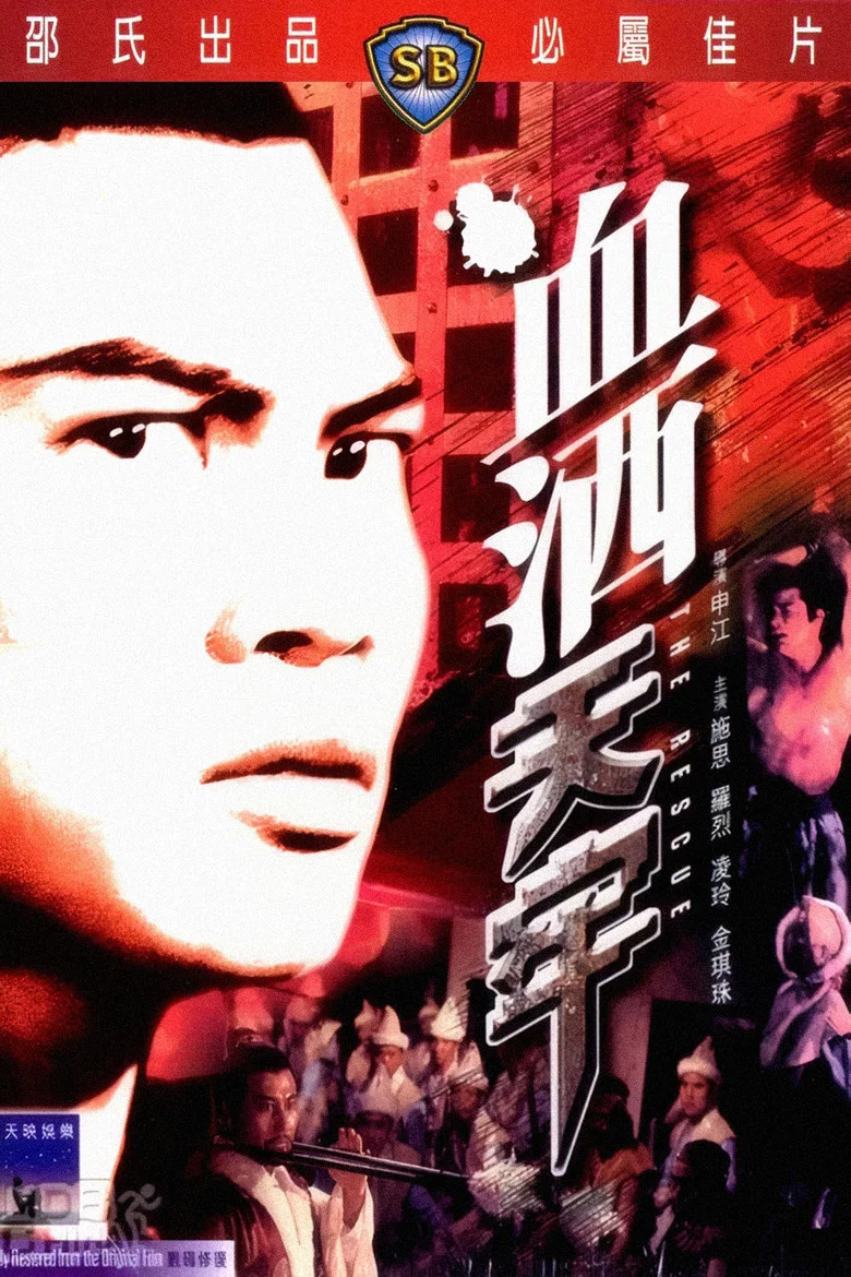 帖子封面