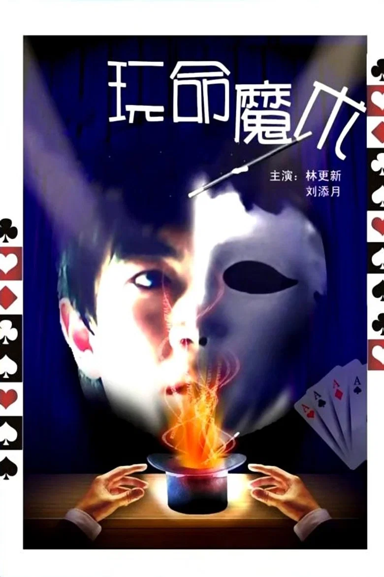 帖子封面