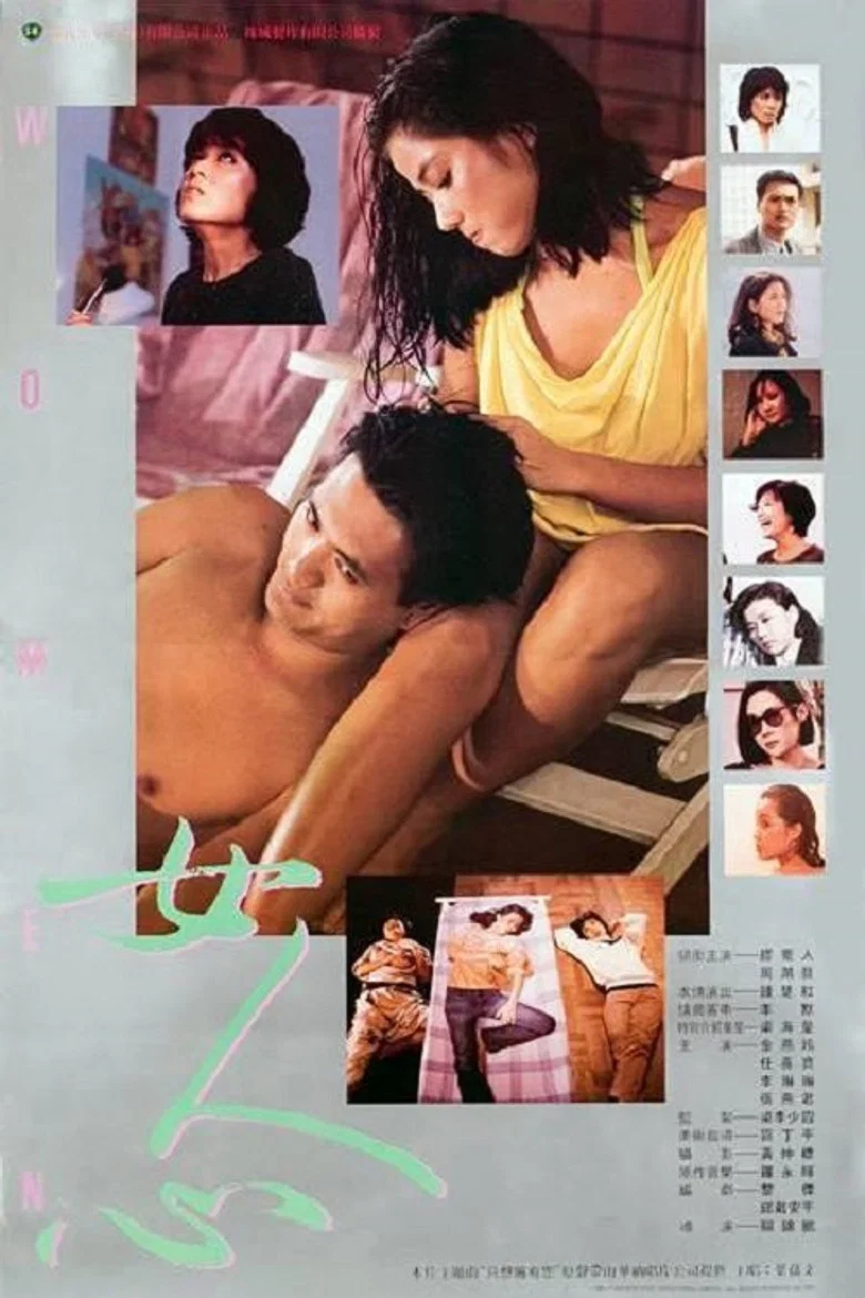 帖子封面