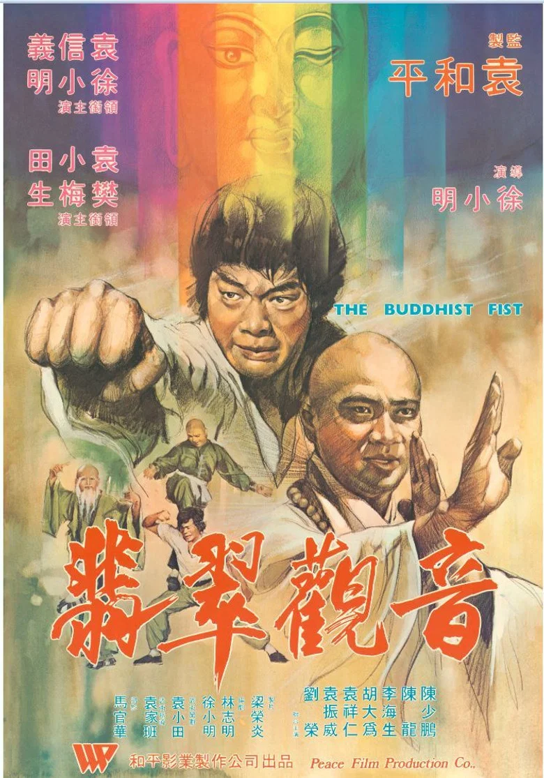 帖子封面