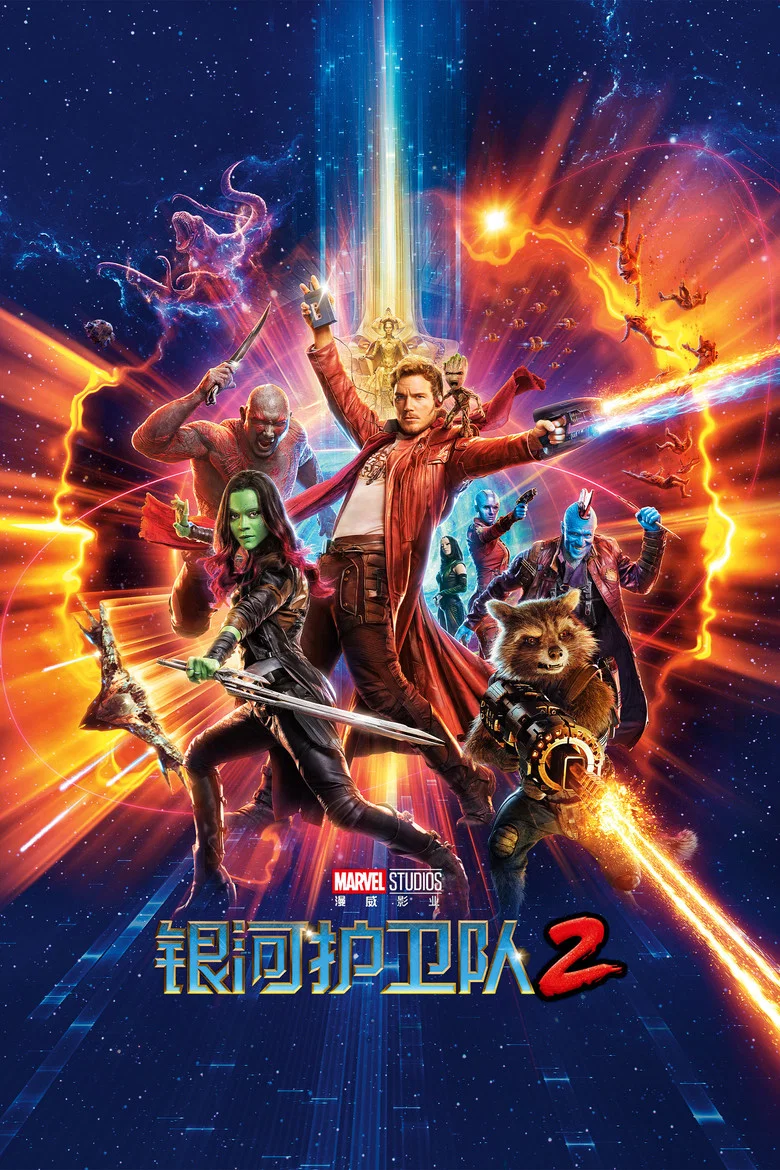 帖子封面