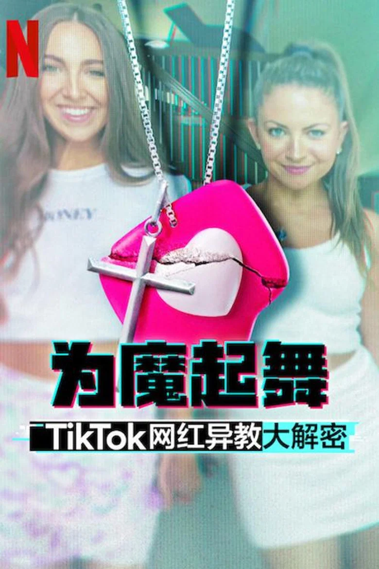 帖子封面